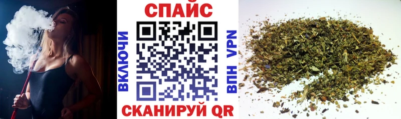 Бутират BDO 33% Барнаул