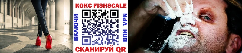 Кокаин 98%  Барнаул 