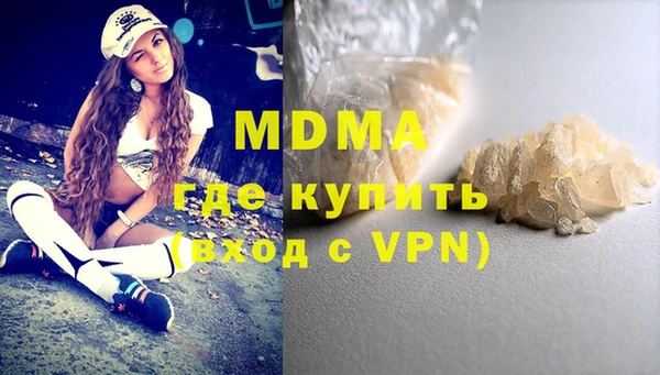 мет Алзамай