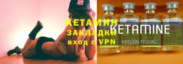 MESCALINE Алексеевка