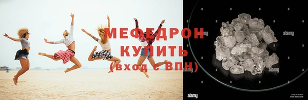 PSILOCYBIN Абаза
