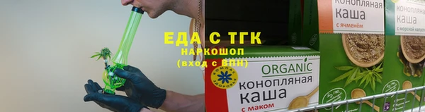 PSILOCYBIN Абаза