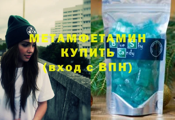 мет Алзамай