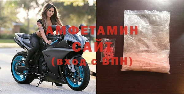 PSILOCYBIN Абаза