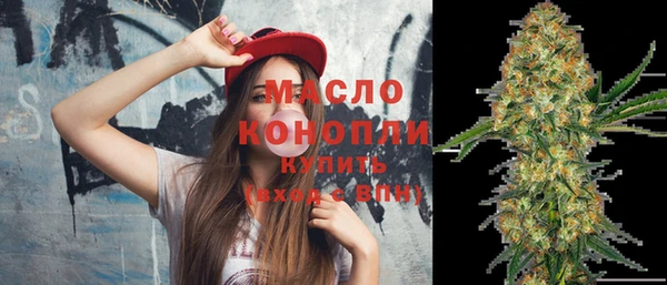 PSILOCYBIN Абаза