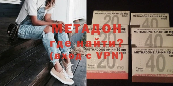 мет Алзамай