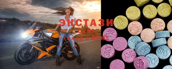 Альфа ПВП Абдулино