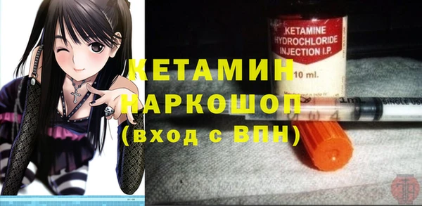 Альфа ПВП Абдулино