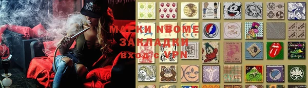 мдпв Абинск