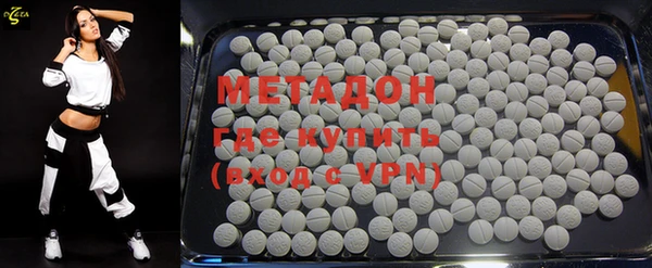PSILOCYBIN Абаза