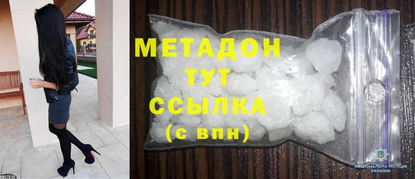 PSILOCYBIN Абаза